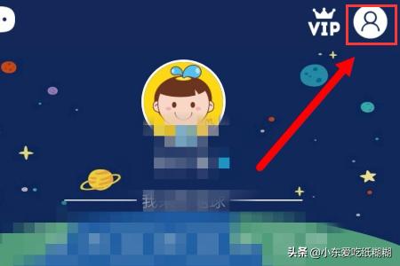 少儿保险明细表怎么查询，少儿保险明细表怎么查询不到