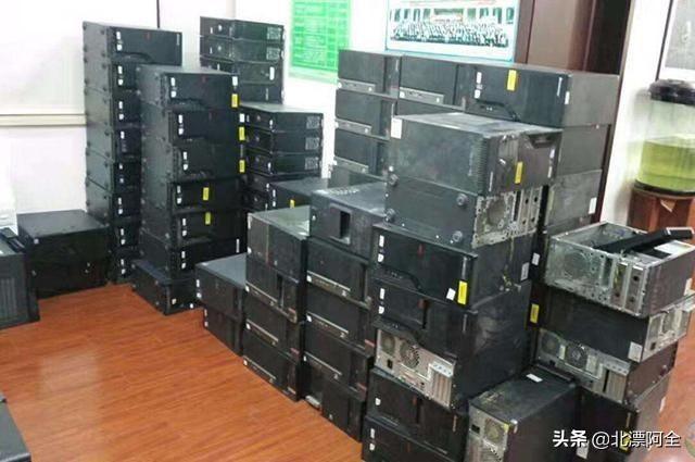旧cpu怎么处理 主机问题