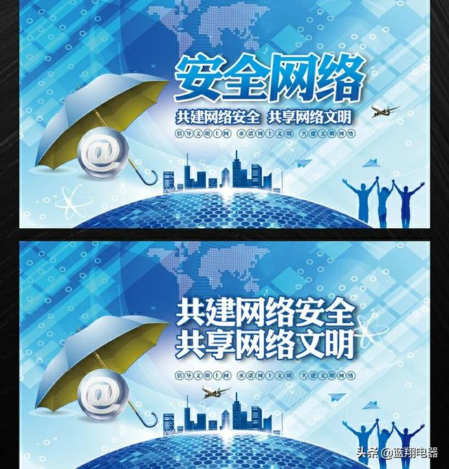 安装电脑多少钱一台