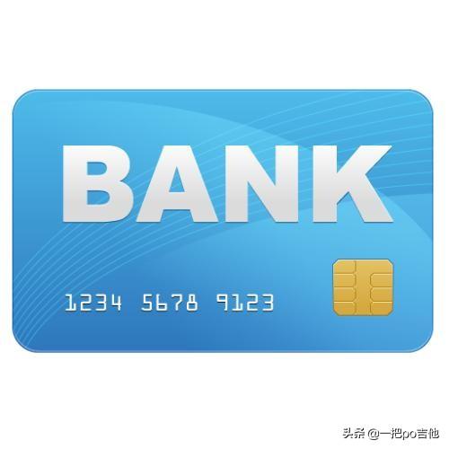 如何从国内银行向法国的银行汇款-在法国用什么用银行卡好，什么卡方便呢