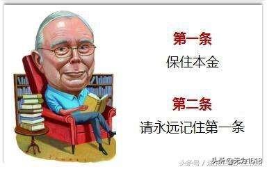 有的股票一天下跌明显超过“10％”是怎么回事