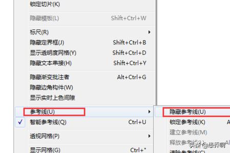 illustrator cs5 序列号-illustrator cs5.1序列号
