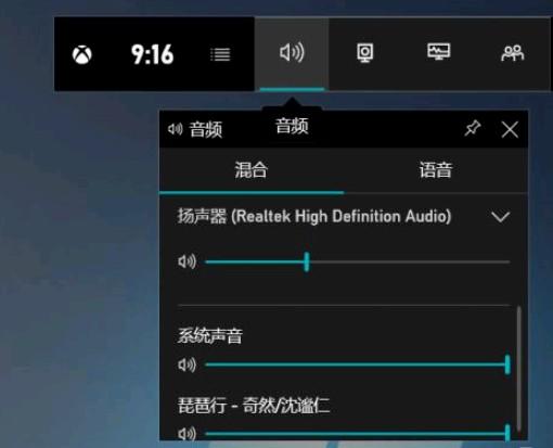 win10录屏win10录屏快捷键