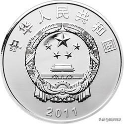 辛亥革命百年纪念钞辛亥革命百年纪念钞价格