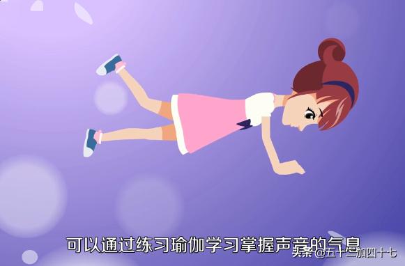 怎么改善唱歌鼻音太重(图5)
