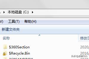 战网安装不了（战网客户端无法安装解决办法？）