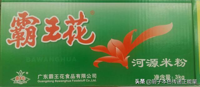 东莞市嘉宝材料厂怎么样