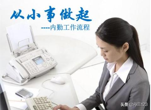 城乡基本医疗保险报销简讯，城乡基本医疗保险报销简讯怎么写