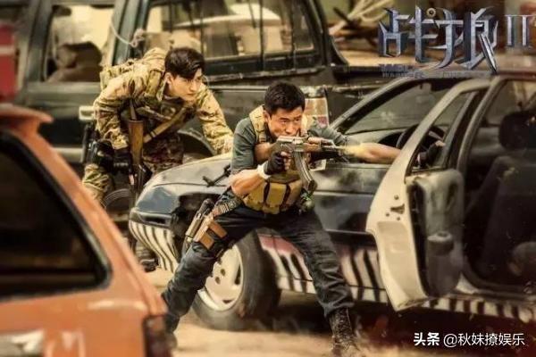 我是特种兵第一部吴京主演_我是特种兵吴京版电视剧全集剧情简介