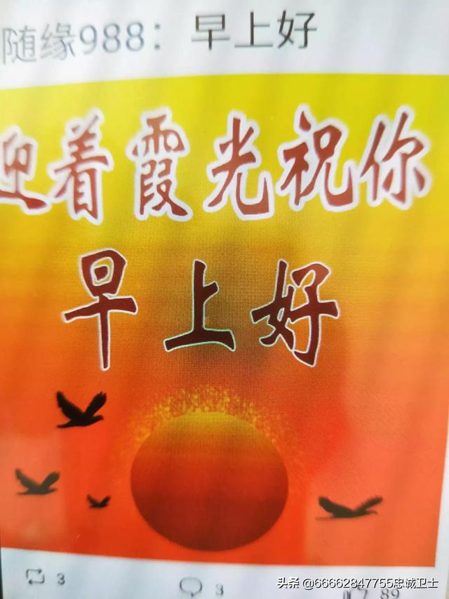 霸气三国 霸气三国下载-第3张图片-涟源游戏通