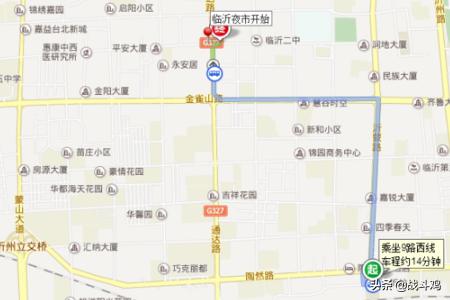 临沂市烧烤夜市在哪里