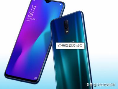 oppo和vivo是同一个公司旗下的么