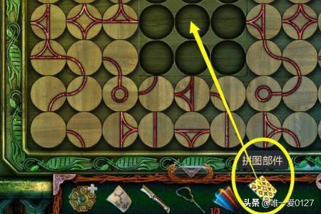 极地求生 极地求生:开局百倍运气-第22张图片-随然AIR主题