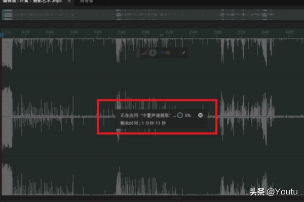怎么弄一首歌消音要伴奏？：消音伴奏