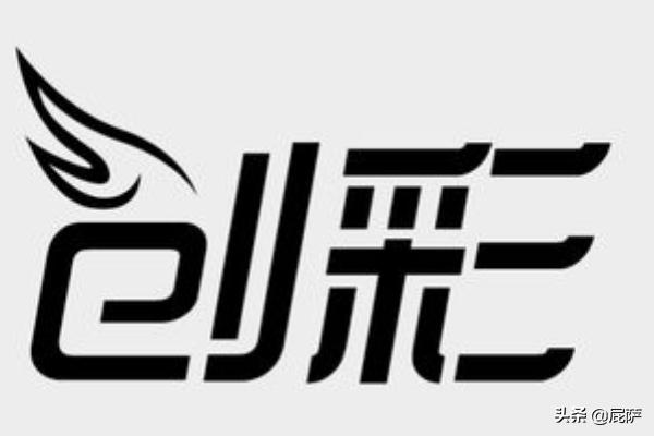 艺术签名设计软件（有没有免费的设计签名的软件啊？）