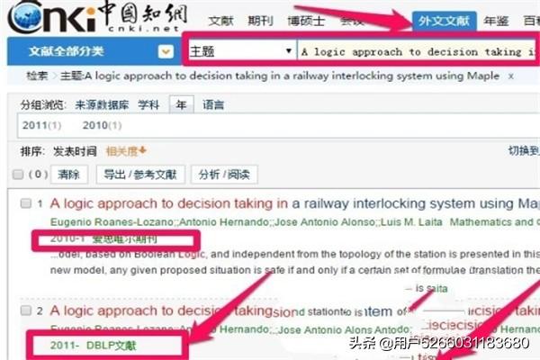 学习app开发外文文献
