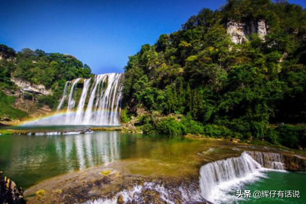 安顺必去十大网红景点