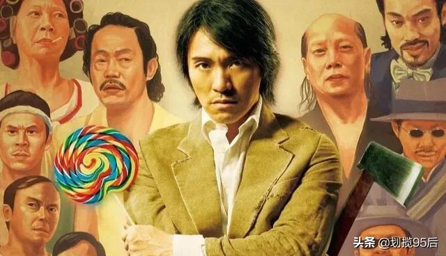 周星驰的《功夫》（功夫周星驰电影免费观看）