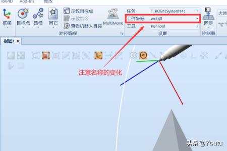 网件搭建网站