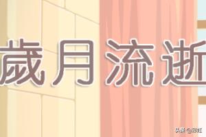 爱养成3攻略大全 爱养成3攻略大全详细  第5张