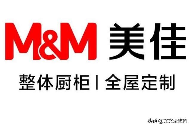 厦门市美佳制衣厂怎么样