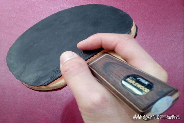 乒乓球直拍握拍方法？