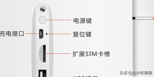 UC浏览器极速省流怎么关闭智能云加速？：极速云免流