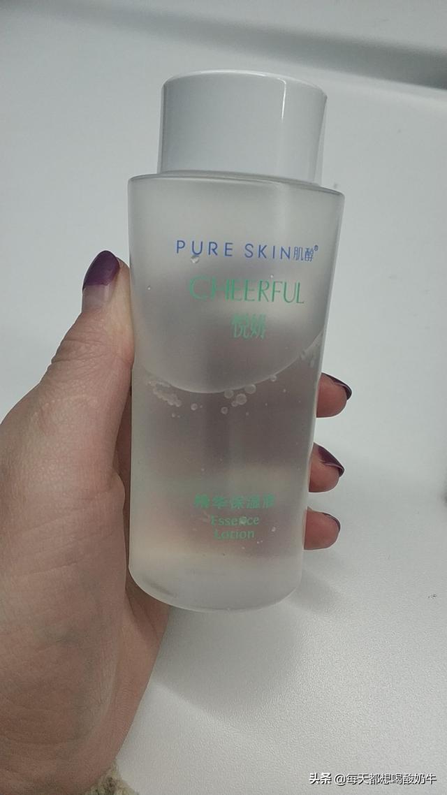 护肤品的正确步骤 水,乳,霜,精华液,顺序怎么用