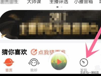 fm主教练姓名（ & ）fm 教练