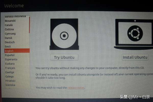 ubuntu怎么安装详细教程-ubuntu 怎么安装