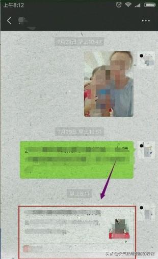 社会保险服务中心代付服务，社会保险服务中心代付服务是什么