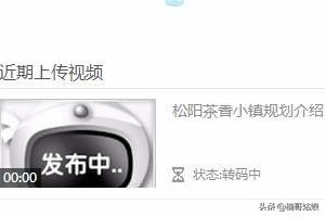 视频如何生成HTML代码？哲聊是个啥软件？