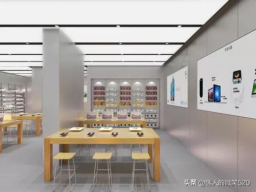 手机上的符号都什么意思？：手机是什么意思