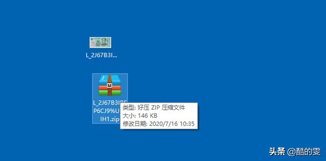 如何压缩图片？：压缩图