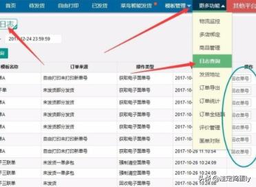英雄联盟账号回收平台英雄联盟账号回收平台有哪些
