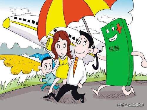 出国旅游人身意外险怎么买 想去国外玩，境外旅游意外险怎么买？选哪个保险公司？