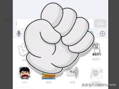 qq魔法表情 新版qq不能摇骰子了