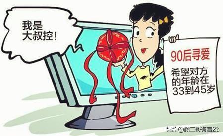 别人说我喜欢很多男人怎么回复 - 句子网
