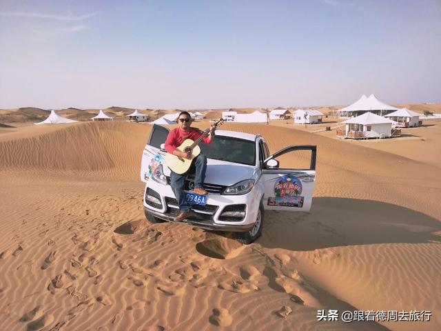 宁夏必去的旅游景点地图(图6)