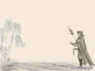 故事林（故事林浅画家）（林浅古代小说）