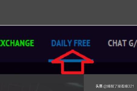 csgo免费版（csgo如何下载电脑？）