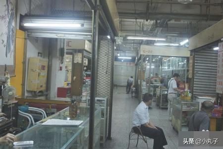 纪念金钞怎么回收(图5)