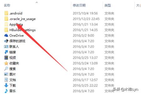 游戏999 游戏999999破解版-第4张图片-随然AIR主题
