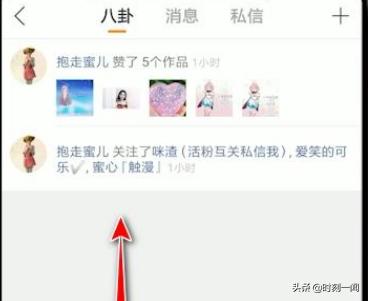 英雄联盟好友在线查询（10010对方发短信记录怎么查？）