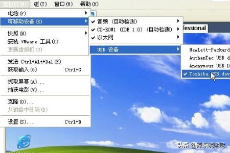 [虚拟机安装系统]虚拟机怎么重新安装系统系统？