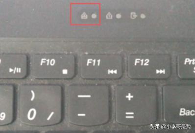 字母小写转大写字母小写转大写快捷键