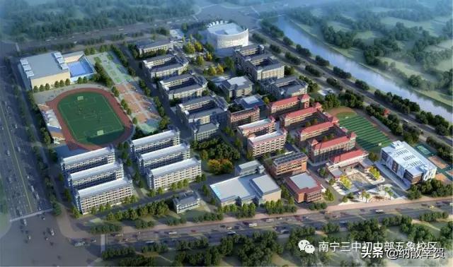 南宁三中五象校区多大？