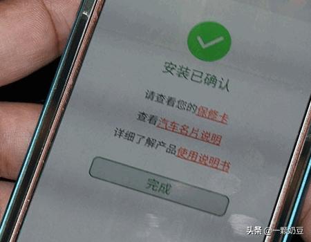 360沃尔沃