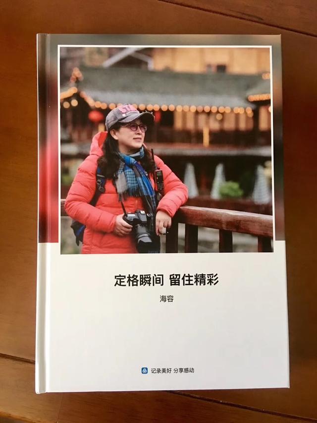 旅游路线图怎么制作电子版,旅游路线图怎么制作电子版图片