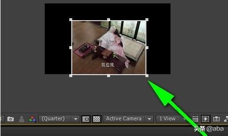 ae怎么裁剪视频ae怎么裁剪视频画面